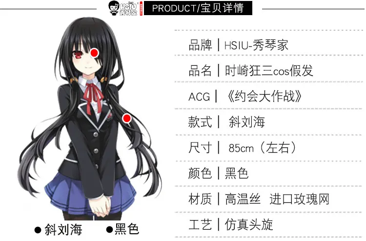 -_02