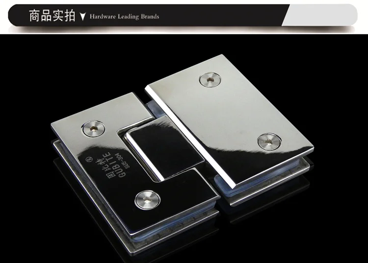 

Stainless steel glass clamp,connector,shower room folder(XYGL-20)