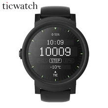 Ticwatch E Smart Watch Android Wear
