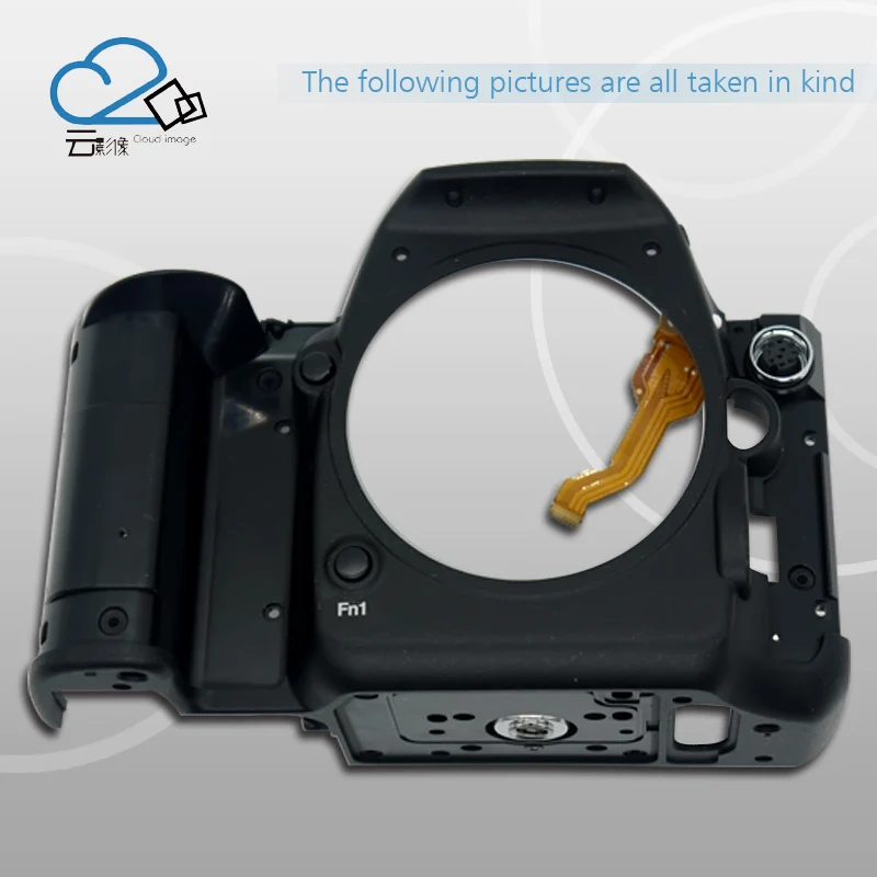 

D500 front cover shell For Nikon