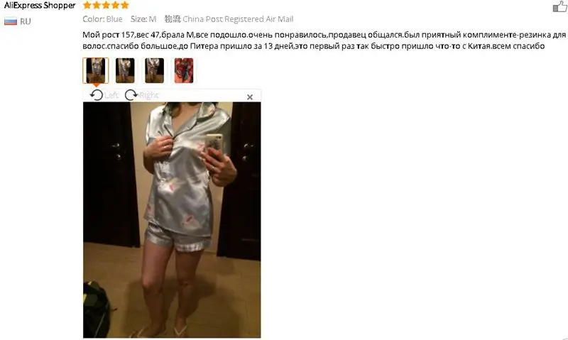 615211908