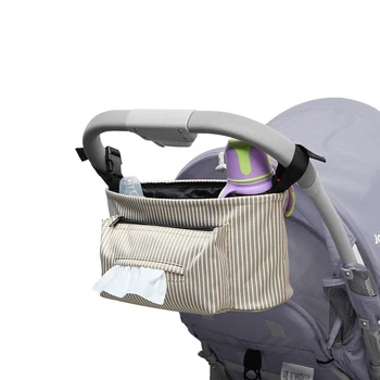 

Multifunctional Diaper Bag Mummy Storage Bag for Baby Stuff Collection Stroller Bag Baby Car Hanging Basket Stroller Organizer