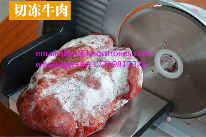 QQ20170705161823