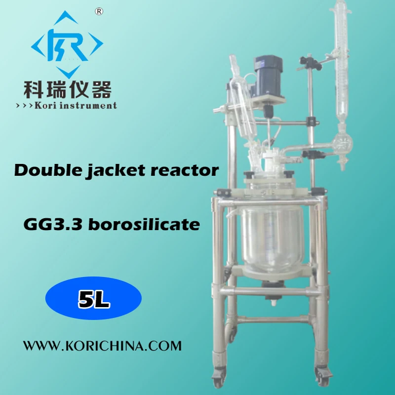 5L Pharmaceutical Hydrolysis glass Jacket heating reactor with Teflon Stirrer