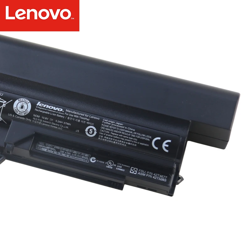 Аккумулятор для ноутбука lenovo ThinkPad T400 R400 R500 R61 R61I 6 ядер высокой емкости