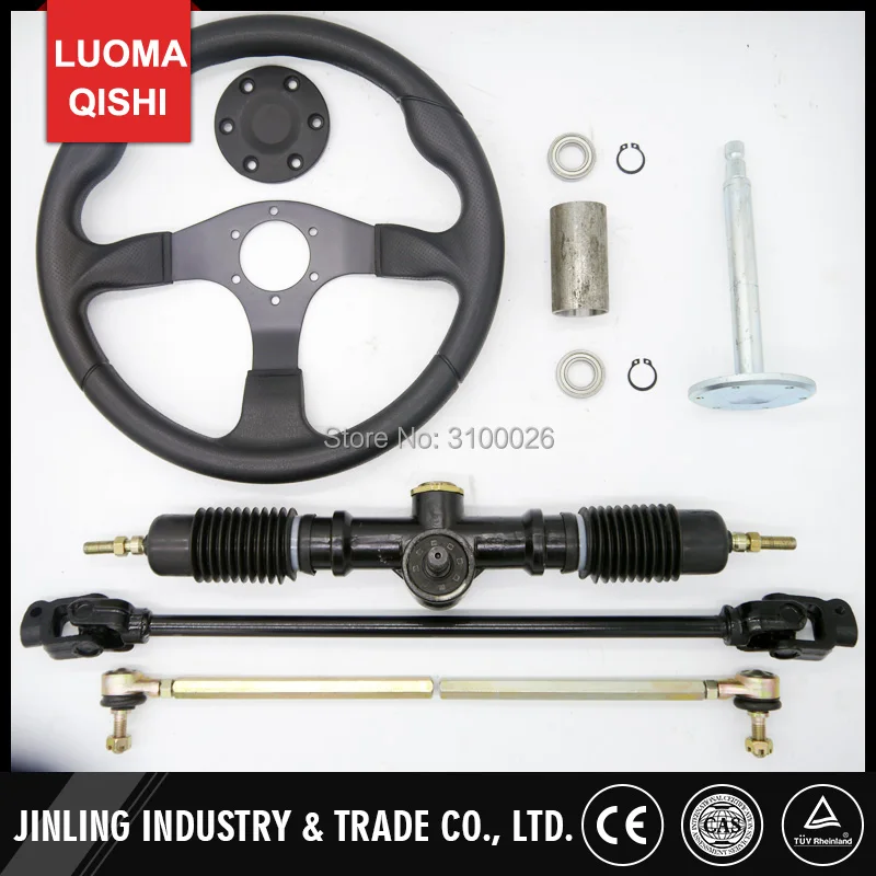 35-52-60-2-wheel-steering-pinion-rack-assy-go-kart-utv-buggy-parts