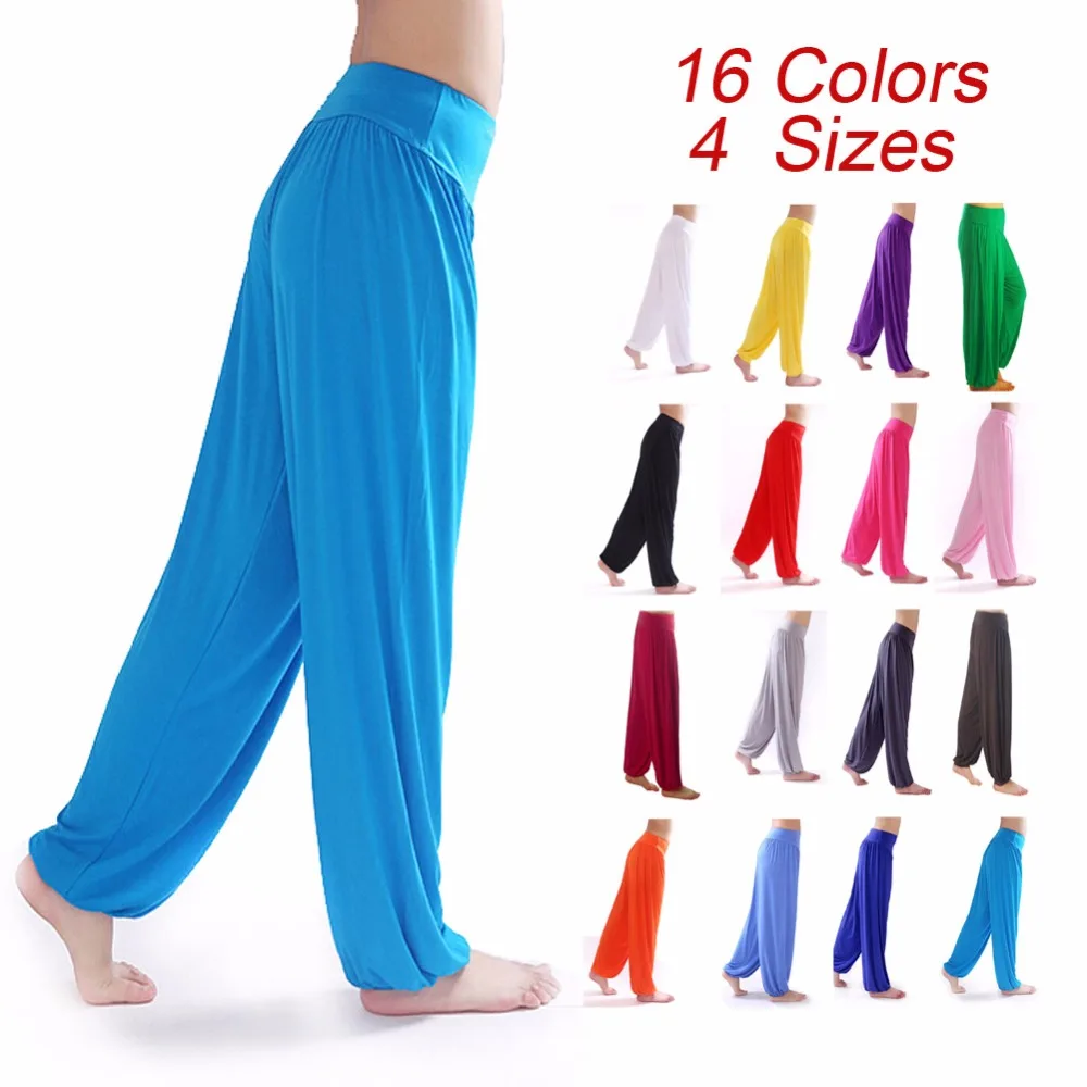Yoga Pants Women Bloomers Dance Yoga TaiChi Full Length Pants Smooth Antistatic Pants  B2C Shop