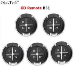 Okeytech 5 шт./лот B31 KD удаленный ключевой 4 кнопки серии B двери гаража для KD900 URG200 KD мини KD-X2 ключ программист Keydiy B31-4