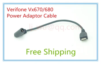 

Brand New Original Verifone Vx670 Vx680 10pcs HDMI Power Adaptor Cable