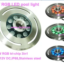 DHL! 5 шт./компл., сертификат Европейского соответствия, сертификат независимого Испытательного и сертификационного IP68, 27В светодиодный RGB фонтан свет, светодиодный RGB Освещение для фонтана, DS-10-37-27W-RGB, 9X3 Вт RGB 3in1, работающего на постоянном токе 12 В