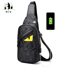 

New Men Fashion Crossbody Bag For Man Little Monster Leisure Chest Bags Male Messenger Shoulder Bags Chest Waist Pack Sling Bag