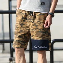 Мужские мешковатые шорты для бега, повседневные тонкие камуфляжные шорты, мягкие свободные брюки, модные новые Брендовые мужские спортивные штаны, Летние удобные мужские шорты, новинка