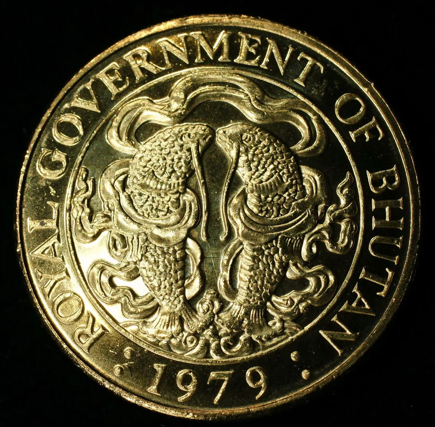 

Bhutan 25 Chetroom 1979 KM#47a Original Coin
