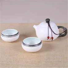 Портативный китайский чайный набор кунг-фу 2 чашки 1 горшок дорожный чайник кофейная чашка посуда для напитков чайные чашки Gaiwan подарок для отца