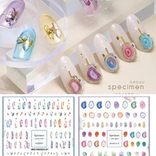 Новейший Кристальный камень агатовый узор 3d стикер для дизайна ногтей Наклейка для ногтей тиснение экспорт из Японии Дизайн Стразы украшения