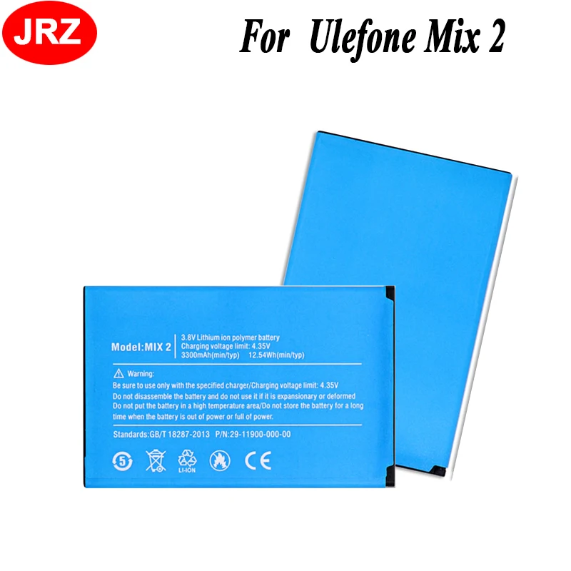 JRZ для телефона Ulefone Mix 2 батарея 3300 мАч Высокое качество Замена батареи