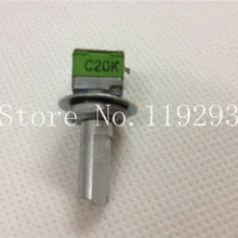 [BELLA] Альфа 09 горизонтальные одно-совместное потенциометра A10K C20K B50K с середины]-10 шт./лот