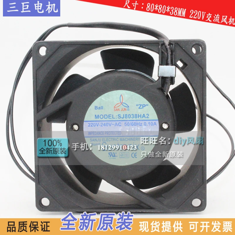 Новый вентилятор охлаждения для san jun suntronix SJ8038HA2 HA1 8038 110В 220В|220v cooling fan|cooling fanfan 220v |