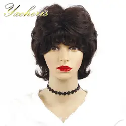 YXCHERISHAIR коричневый для женщин Короткие Волнистые парик термостойкие волокно однотонная одежда синтетический Finger волна парик косплэй