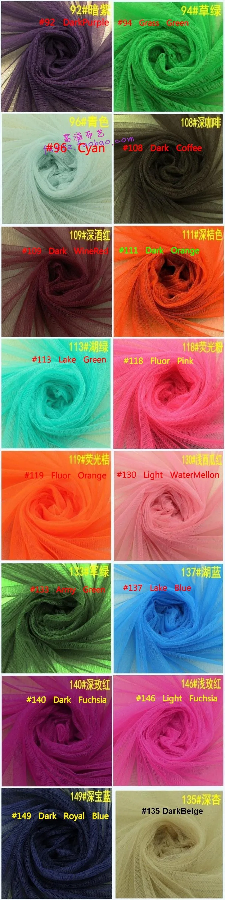 NewColor (2)