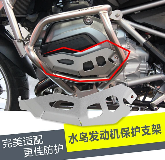 Cylinder Head Guards Protector Cover Engine for BMW R1200GS R 1200 GS Adventure
