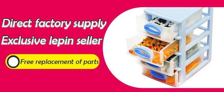 rc track building supplies