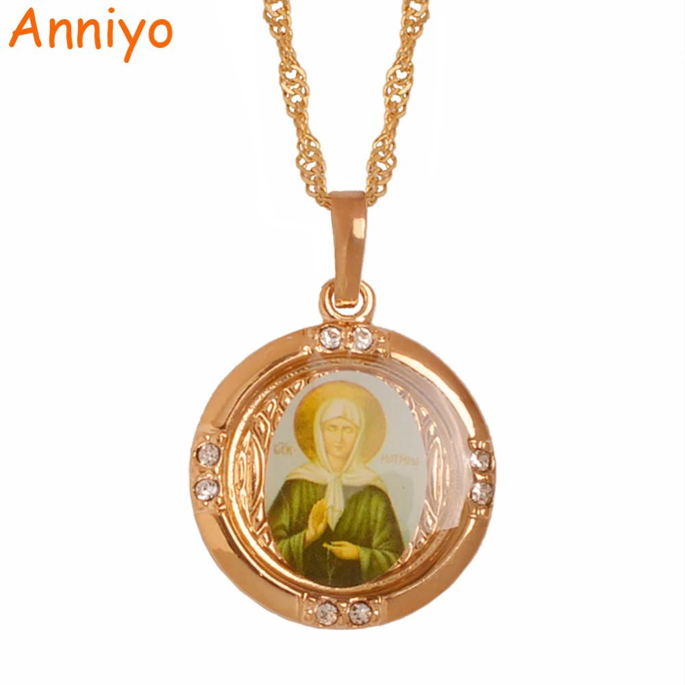 Anniyo Russia Blessed Matrona Of Moscow 