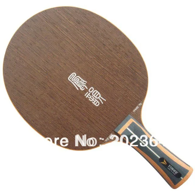Best price at $120 Cheap Galaxy / Milky Way / Yinhe NW-70 ( Wenge Nano 70) 7 Wood + Nano Table Tennis Blade for Ping Pong Racket