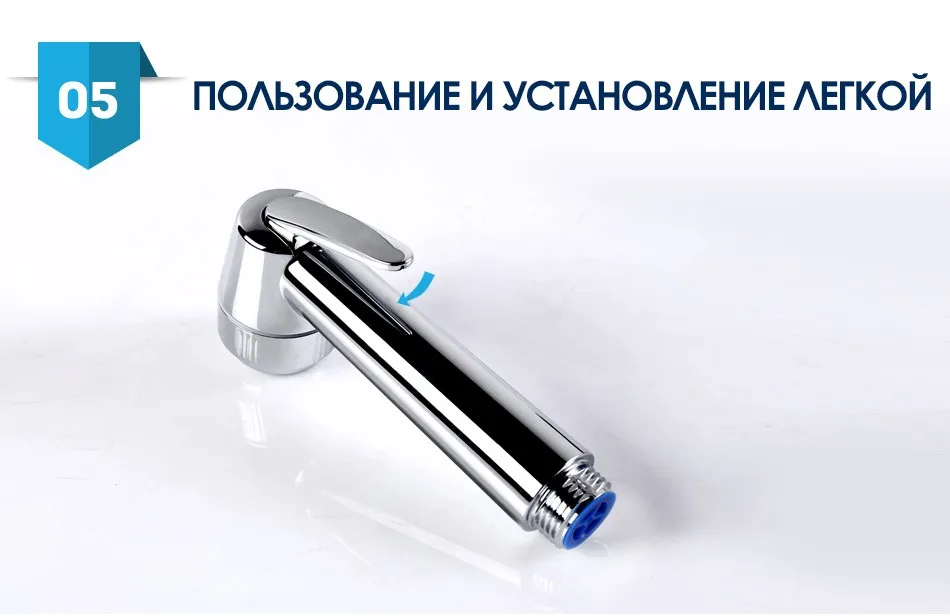 S27021-2B01-2-russia_08