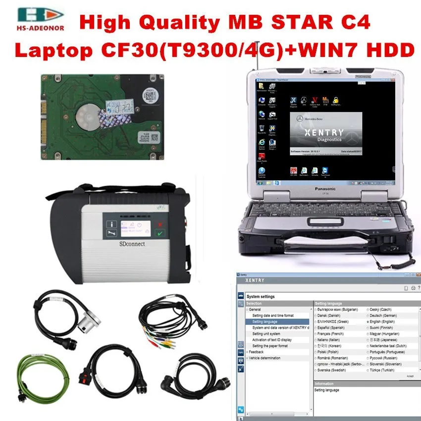 

2019 support WIFI's star diagnosis MB STAR C4 and car diagnostic computer CF30 with 2019/07 version software DHL free shipping