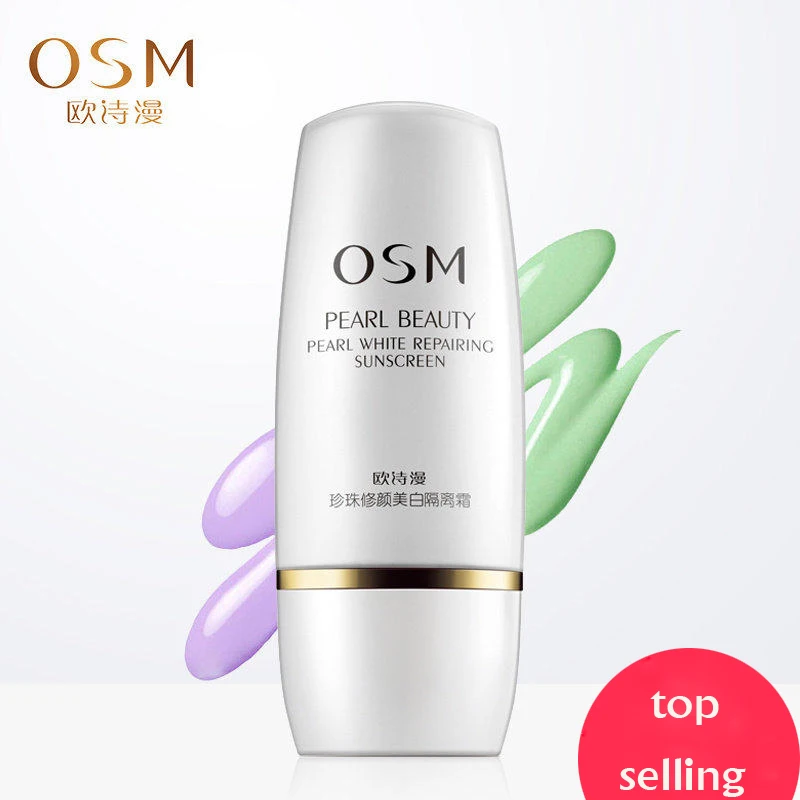 Korean Invisible pore professional pearl essence sun screen facial