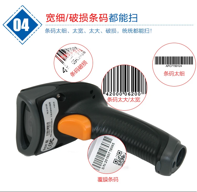 Leitor de Código de Scanner de Código de Leitor de Código de Barras Scanner de Código de 2.4g sem Fio Supermercado Handheld Barras Usb Oy20 - Oy20rf Bar Scanner Código 2d qr de 6 2.4g sem fio Supermercado Handheld 2D QR