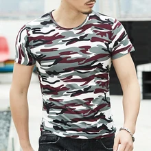 Камуфляжная Спортивная футболка с коротким рукавом, тройники, новинка, обтягивающие быстросохнущие футболки для фитнеса, камуфляжные топы, спортивная одежда для бега