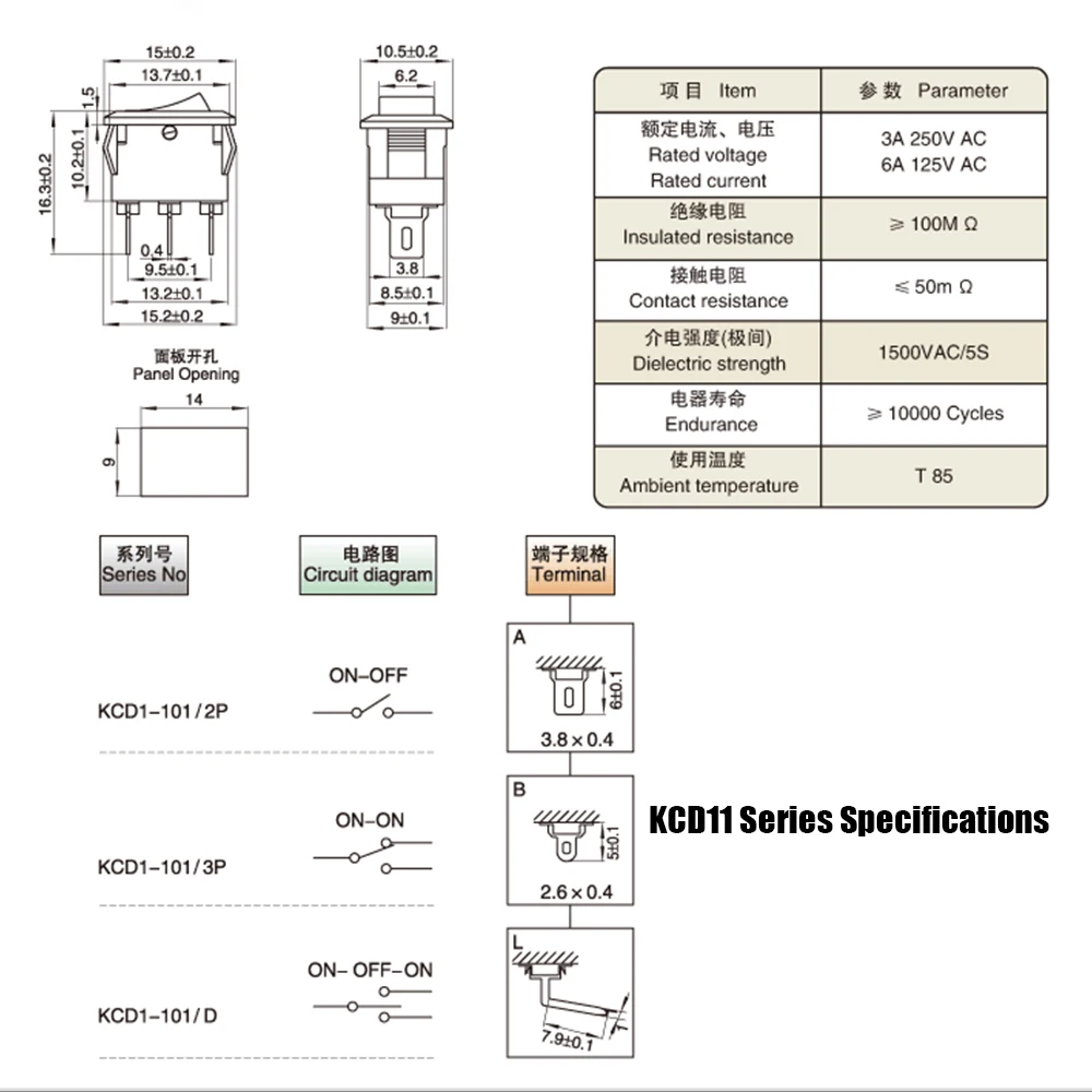 5 шт. KCD11 2pin 3Pin ВКЛ-ВЫКЛ 3A 250 в 10*15 мм маленький перекидной Клавишный Выключатель 10x15 защелкивающийся выключатель питания белый красный и черный вкл.-ВЫКЛ