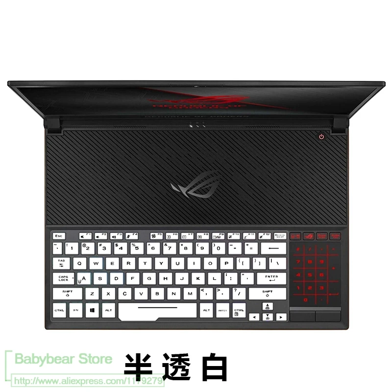 Силиконовая накладка на клавиатуру для ASUS ROG Zephyrus GX501GI GX501 GX531GS GX531GM GX531G 15 6 дюйма