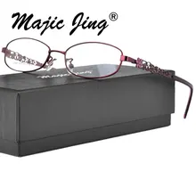 Magic Jing металлические очки Оптические рамки полный обод по рецепту очки для женщин 2247