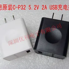 Для lenovo,, 5,2 В, 2 А, плоский USB ЗУ для мобильного телефона, штекер, C-P32, черно-белая линия, компенсация потери
