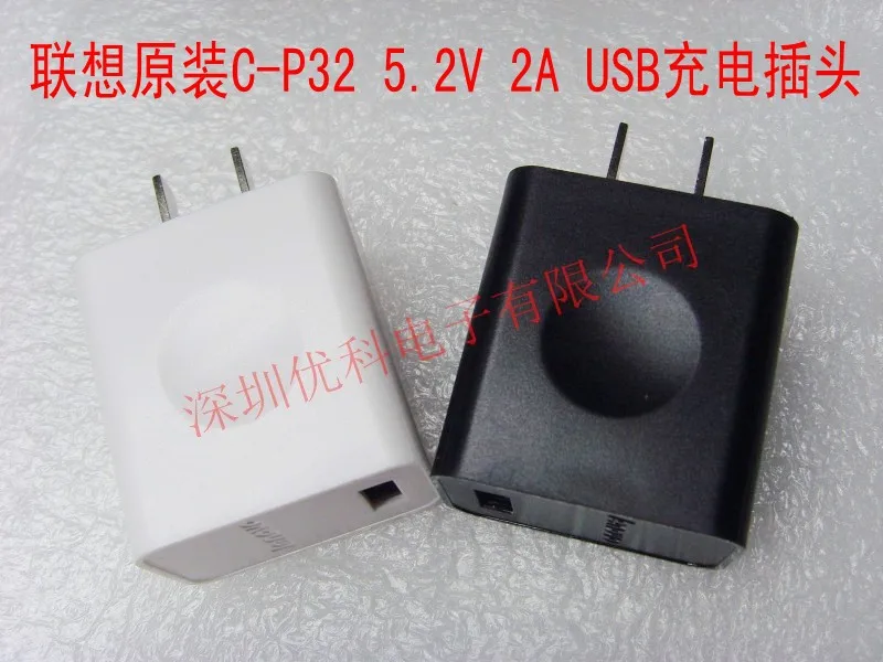 

FOR Lenovo original 5.2V 2A flat mobile phone USB charger plug C-P32 black and white line loss compensation