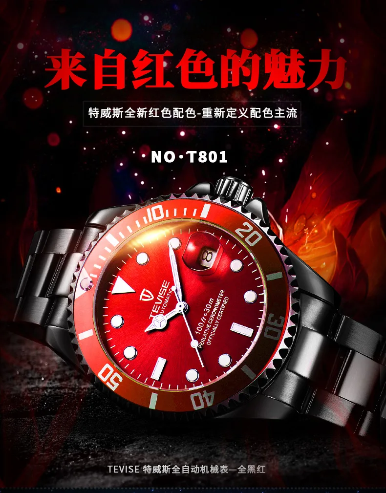 7091320547_679999019