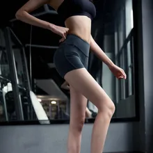 Сексуальные женские шорты для йоги эластичная высокая талия твердый фитнес тренажерный зал Йога горячие шорты спортивные дышащие спортивная одежда для женщин Juul