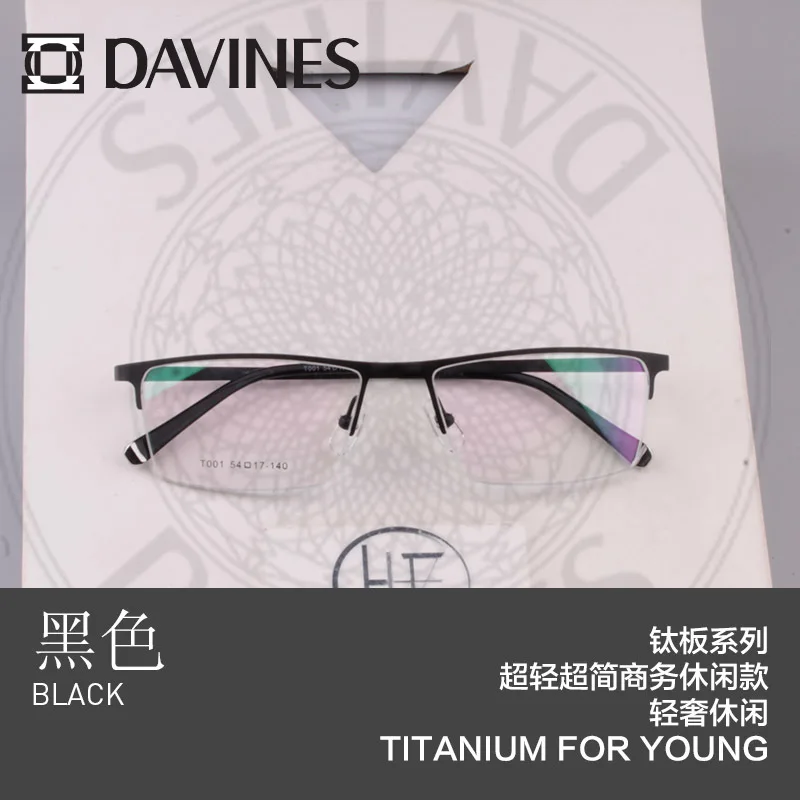 

Man 100% Titanium Glasses Optical High End Classic Men Eyeglasses Frame Top Quality Male Spectacle Myopia Eyewear Ultra Light