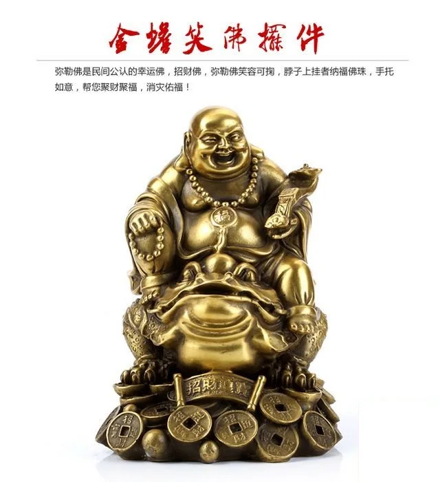 

Bronze statue copper buddha gold toad lucky decoration gift