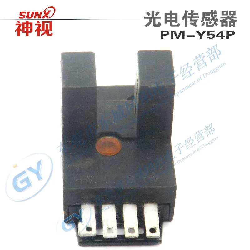 

At a loss sale home furnishings * / Japan/- miniature photoelectric switch PM - Y54P