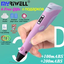 

3d penMyriwell Free 3d Printing Pen Filament Using 1.75mm Plastic ABS/PLA 100m Filament Painting Child Christmas Gift Doodle Pen