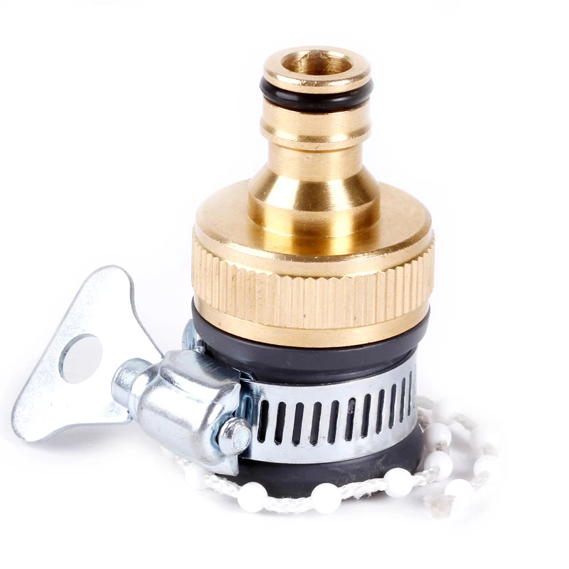 

2PCS Copper Pacifier Universal Connectors Car Watering Gun Faucet Joints Metal Clamps Washing Machine Water Pipe Connector