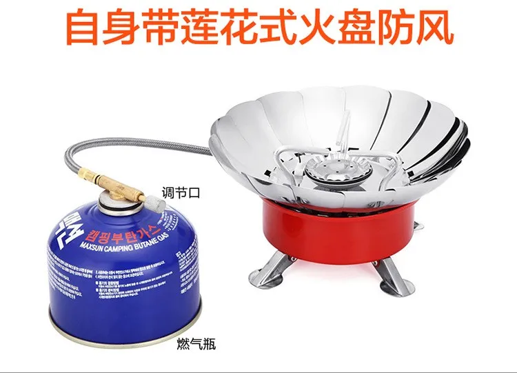 Ветрозащитная плита кухонная посуда газовая плита для кемпинга пикника приготовления барбекю с расширенной трубкой