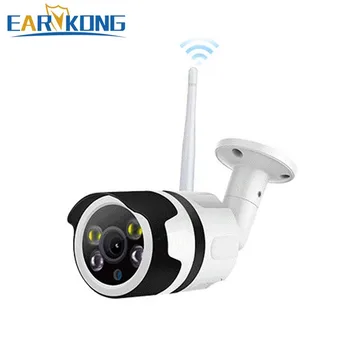 

Outside Waterproof Street Camera, Wifi Camera, Compatible With Android & IOS Phone APP, 720P & 1080P option,