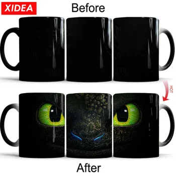 

How to Train your Dragon Movie Design 11 Oz Magic Mug Color Change Heat Reactive Coffee Mug