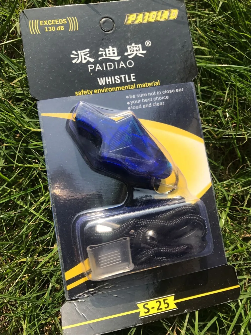 QQ20171128145227