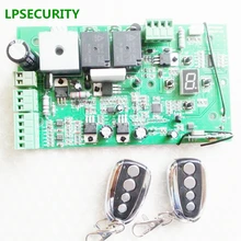LPSECURITY 24VDC материнская плата скользящая DC мотор контроллер 2 или 4 Пульт дистанционного управления как опционально